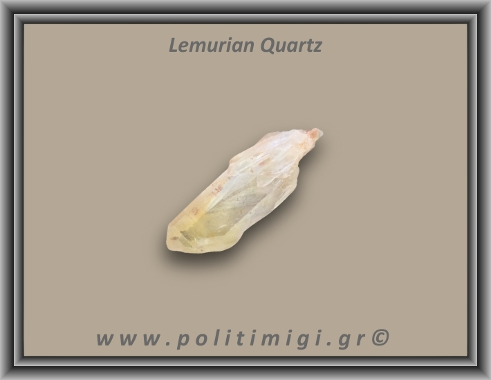 Λεμούριος Laser Αιχμή 36-40gr 5-8cm