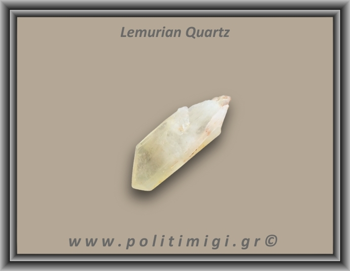 Λεμούριος Laser Αιχμή 36-40gr 5-8cm