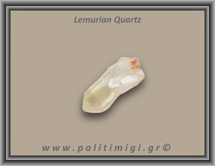 Λεμούριος Laser Αιχμή 36-40gr 5-8cm