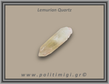 Λεμούριος Laser Αιχμή 36-40gr 5-8cm