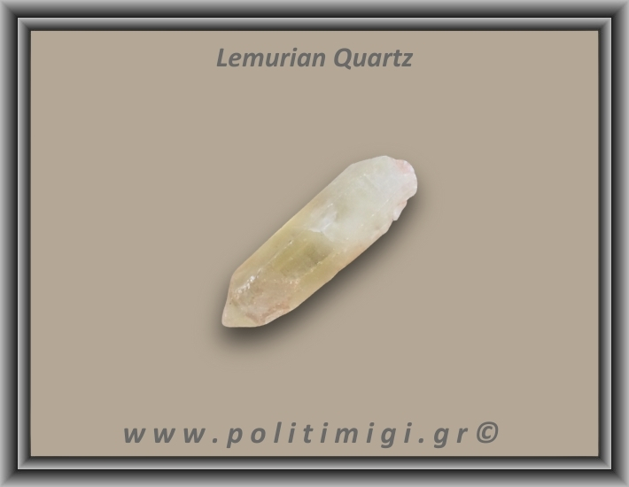 Λεμούριος Laser Αιχμή 36-40gr 5-8cm