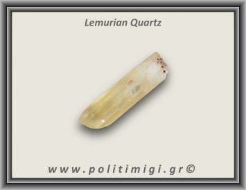 Λεμούριος Laser Αιχμή 41-45gr 5,5-7,5cm