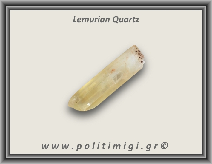 Λεμούριος Laser Αιχμή 41-45gr 5,5-7,5cm