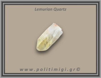 Λεμούριος Laser Αιχμή 41-45gr 5,5-7,5cm