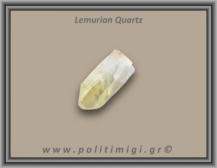 Λεμούριος Laser Αιχμή 41-45gr 5,5-7,5cm