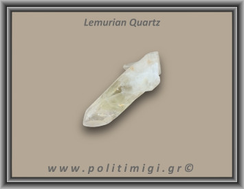 Λεμούριος Laser Αιχμή 41-45gr 5,5-7,5cm