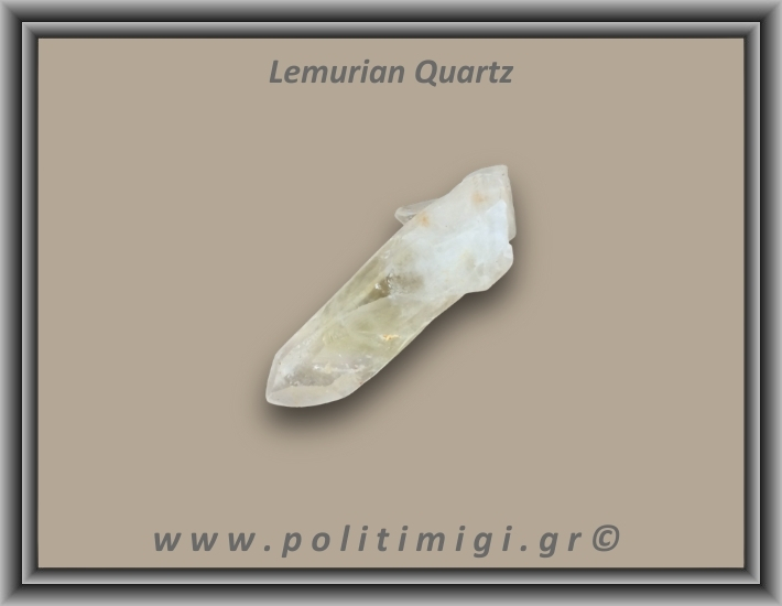 Λεμούριος Laser Αιχμή 41-45gr 5,5-7,5cm