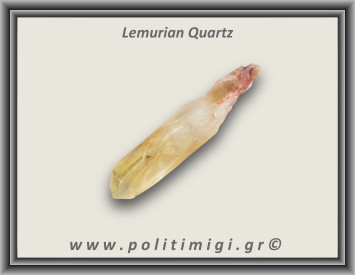 Λεμούριος Laser Αιχμή 46-50gr 3,5-6cm