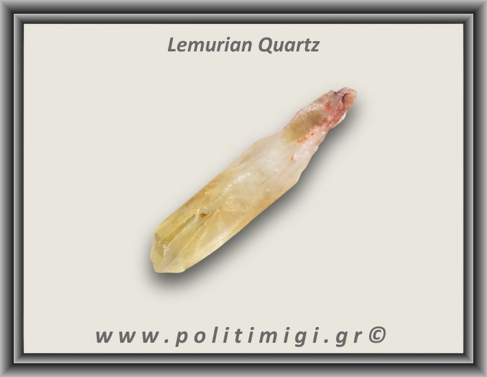 Λεμούριος Laser Αιχμή 46-50gr 3,5-6cm