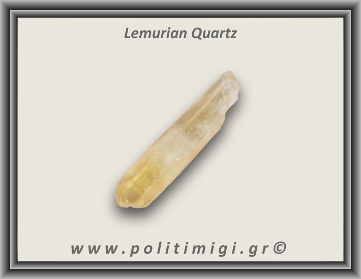 Λεμούριος Laser Αιχμή 46-50gr 3,5-6cm