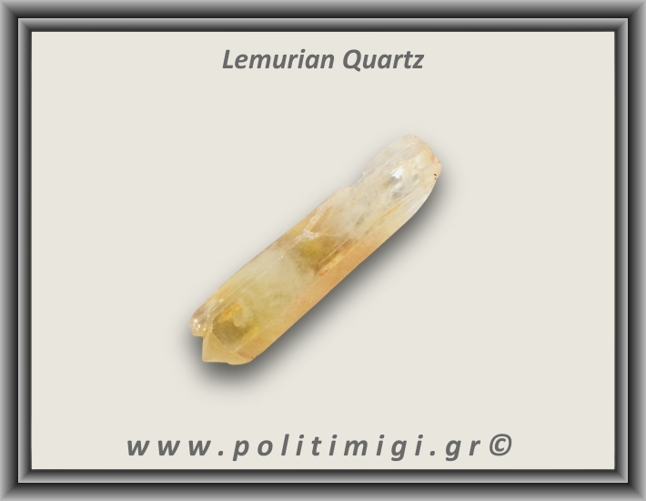 Λεμούριος Laser Αιχμή 46-50gr 3,5-6cm