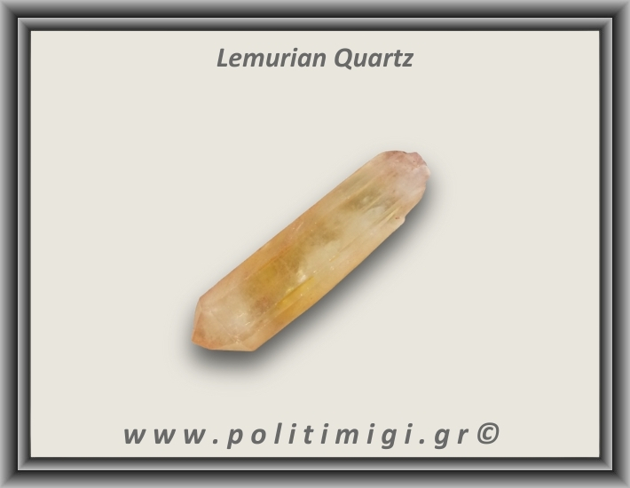 Λεμούριος Laser Αιχμή 51-55gr 6-9cm