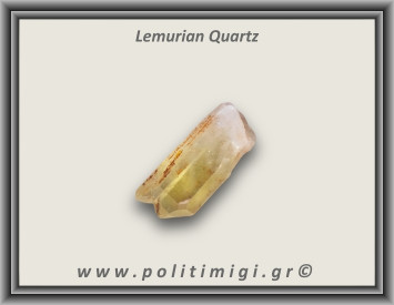 Λεμούριος Laser Αιχμή 51-55gr 6-9cm