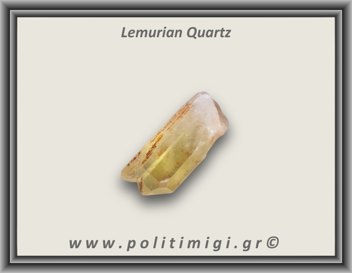 Λεμούριος Laser Αιχμή 51-55gr 6-9cm