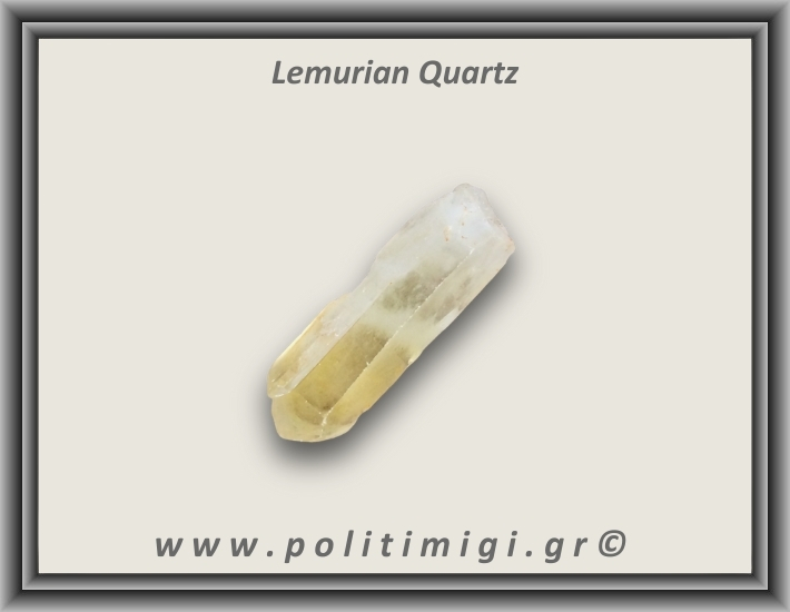 Λεμούριος Laser Αιχμή 51-55gr 6-9cm