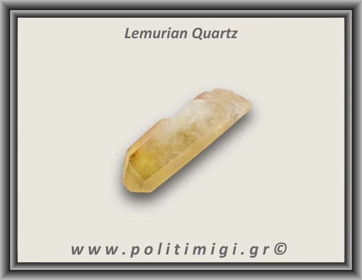 Λεμούριος Laser Αιχμή 51-55gr 6-9cm