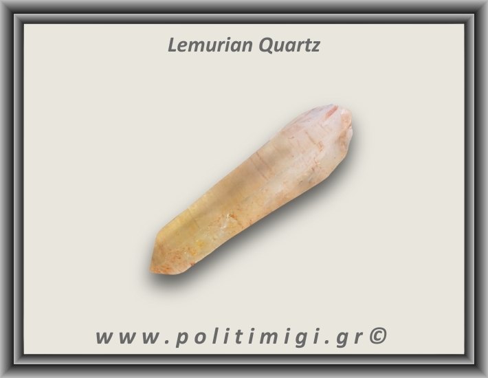 Λεμούριος Laser Αιχμή 51-55gr 6-9cm