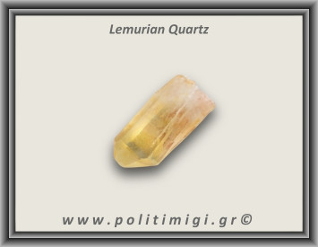 Λεμούριος Laser Αιχμή 56-60gr 6-8,5cm