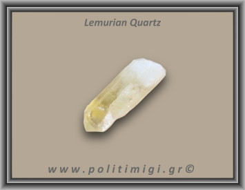 Λεμούριος Laser Αιχμή 56-60gr 6-8,5cm