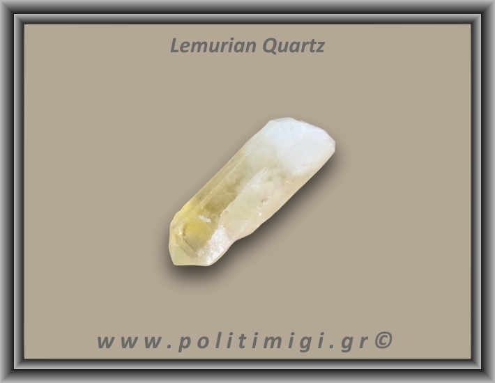 Λεμούριος Laser Αιχμή 56-60gr 6-8,5cm