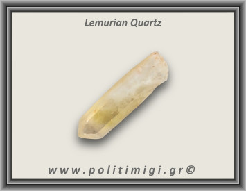 Λεμούριος Laser Αιχμή 56-60gr 6-8,5cm