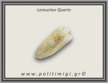 Λεμούριος Laser Αιχμή 56-60gr 6-8,5cm