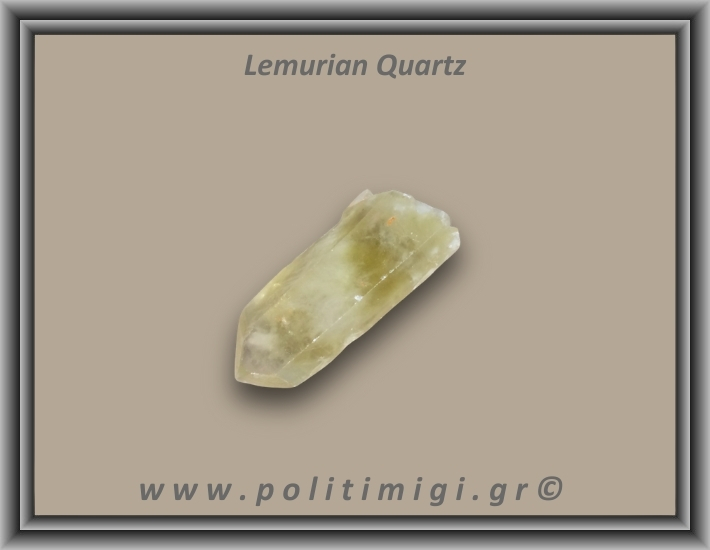 Λεμούριος Laser Αιχμή 56-60gr 6-8,5cm