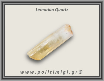 Λεμούριος Laser Αιχμή 61-65gr 2-8,5cm