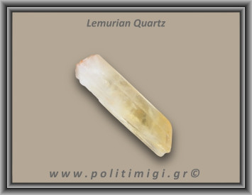 Λεμούριος Laser Αιχμή 61-65gr 2-8,5cm