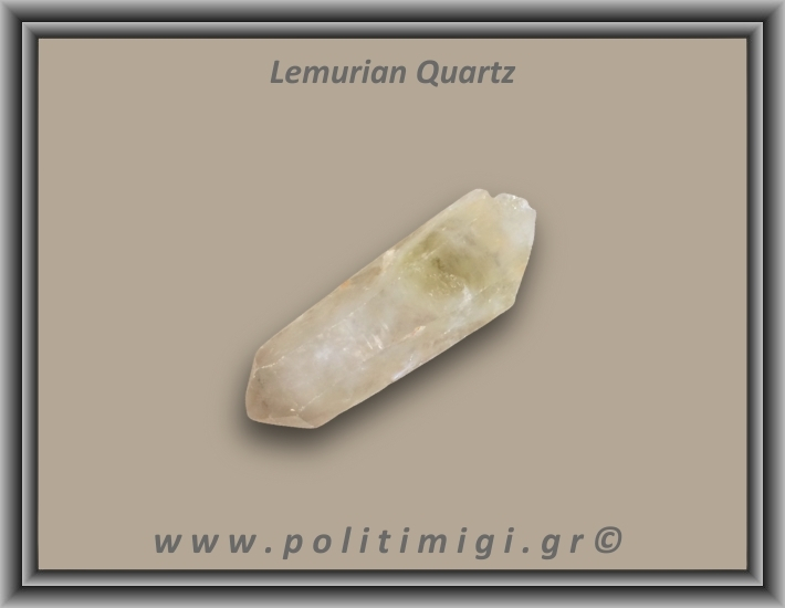 Λεμούριος Laser Αιχμή 66-70gr 2-8cm