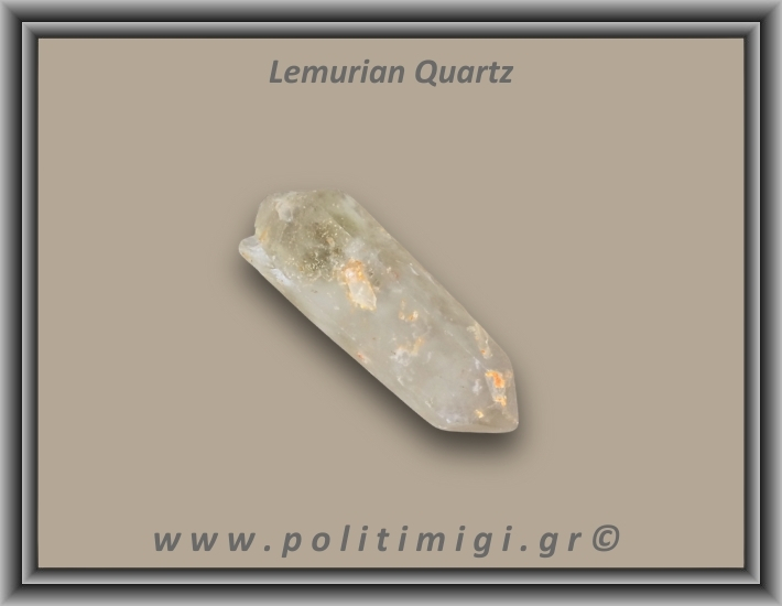 Λεμούριος Laser Αιχμή 66-70gr 2-8cm