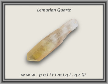 Λεμούριος Laser Αιχμή 71-75gr 8-20,5cm