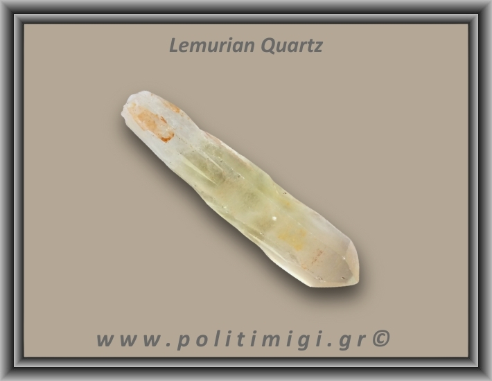 Λεμούριος Laser Αιχμή 71-75gr 8-20,5cm