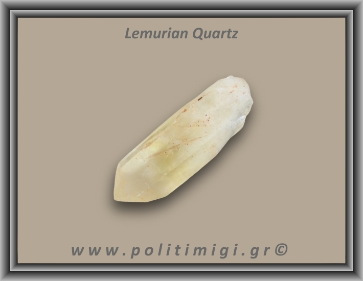 Λεμούριος Laser Αιχμή 71-75gr 8-20,5cm