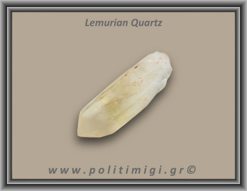 Λεμούριος Laser Αιχμή 71-75gr 8-20,5cm