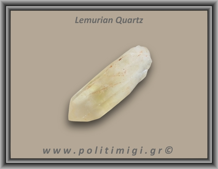 Λεμούριος Laser Αιχμή 71-75gr 8-20,5cm