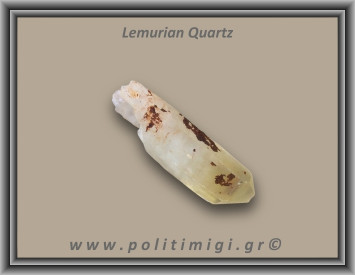 Λεμούριος Laser Αιχμή 71-75gr 8-20,5cm