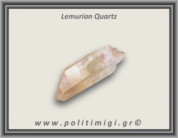 Λεμούριος Laser Αιχμή 76-80gr 8-9cm