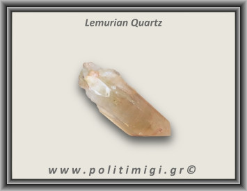 Λεμούριος Laser Αιχμή 76-80gr 8-9cm