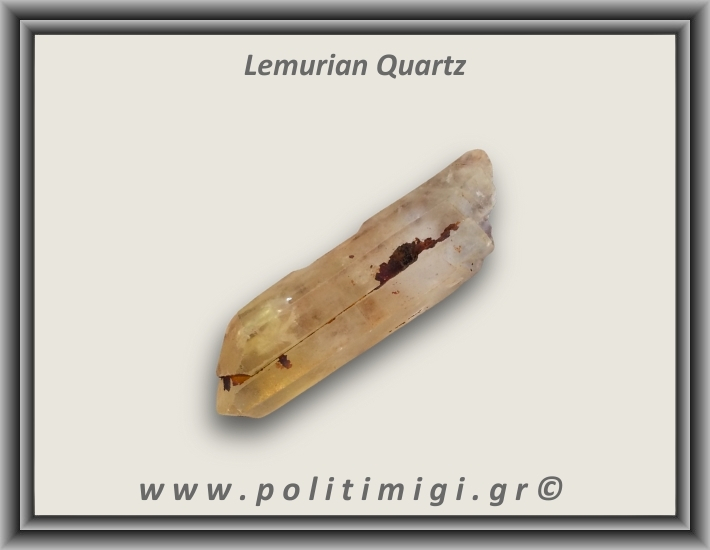 Λεμούριος Laser Αιχμή 76-80gr 8-9cm