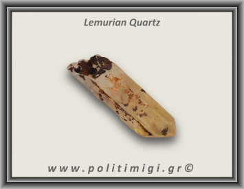 Λεμούριος Laser Αιχμή 76-80gr 8-9cm