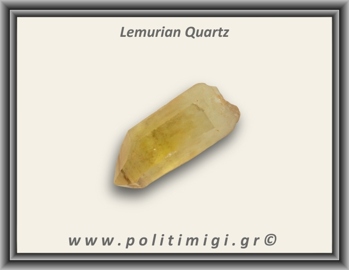 Λεμούριος Laser Αιχμή 82gr 7,5x2,5cm