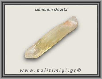 Λεμούριος Laser Αιχμή 86,9gr 10,5x2cm