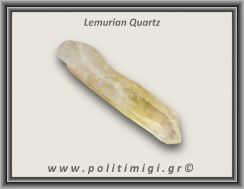 Λεμούριος Laser Αιχμή 86,9gr 10,5x2cm