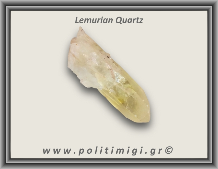 Λεμούριος Laser Αιχμή 91,4gr 9x2cm