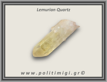 Λεμούριος Laser Αιχμή 91,4gr 9x2cm