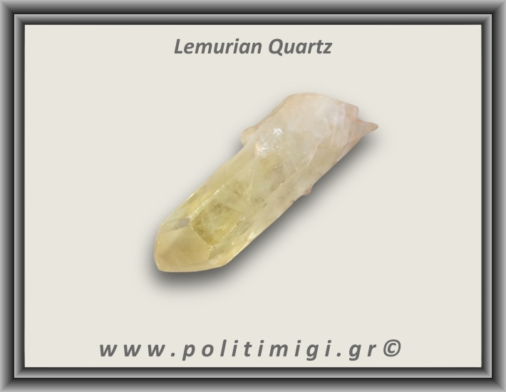 Λεμούριος Laser Αιχμή 91,4gr 9x2cm