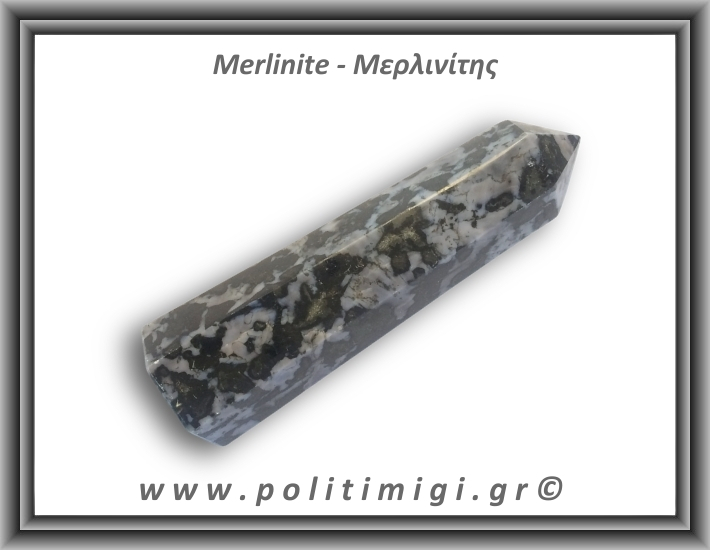 Μερλινίτης Οβελίσκος 367gr 14,5x3,5cm