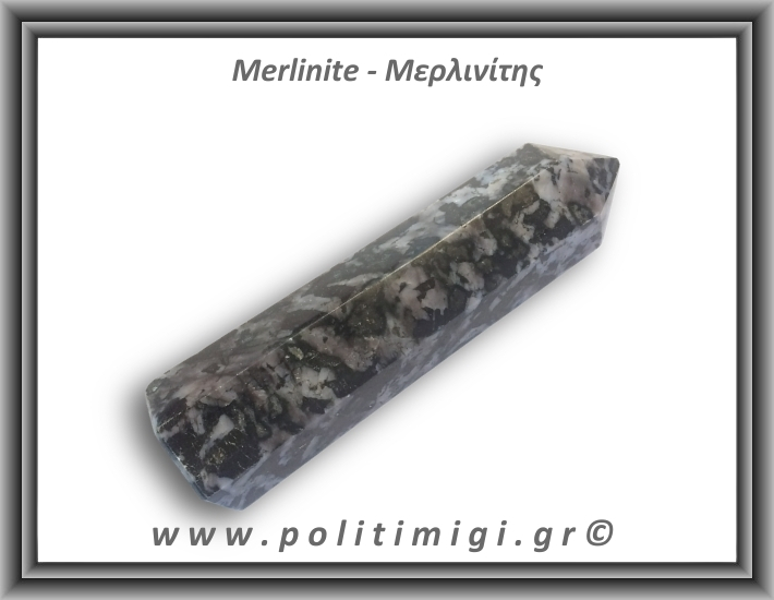 Μερλινίτης Οβελίσκος 392gr 14,5x3,7cm
