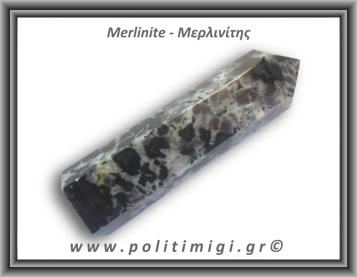 Μερλινίτης Οβελίσκος 579gr 15,5x4,1cm